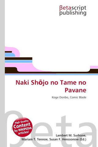 Naki Sh¿jo no Tame no Pavane