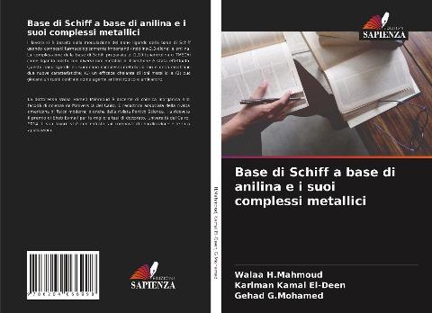 Base di Schiff a base di anilina e i suoi complessi metallici