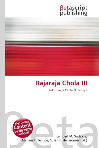 Rajaraja Chola III
