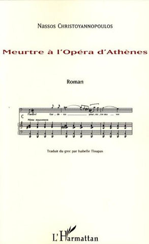 Meurtre à l'Opéra d'Athènes