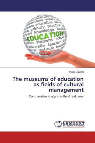 The museums of education as fields of cultural management