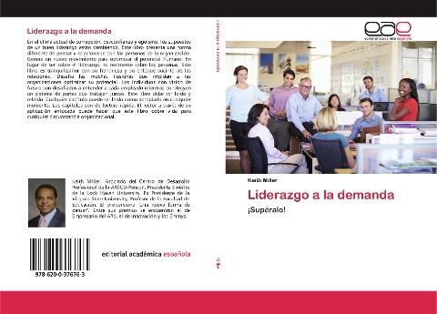 Liderazgo a la demanda