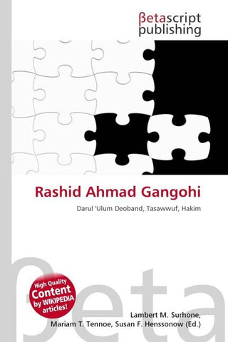 Rashid Ahmad Gangohi