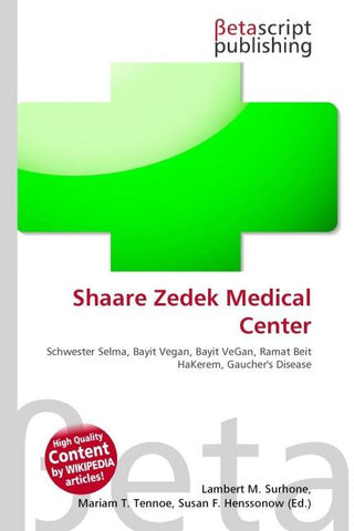 Shaare Zedek Medical Center