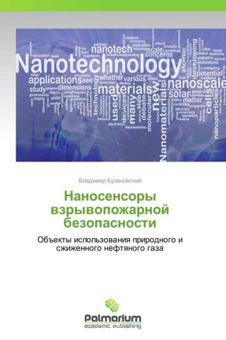 Nanosensory wzrywopozharnoj bezopasnosti