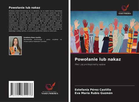 Powo¿anie lub nakaz