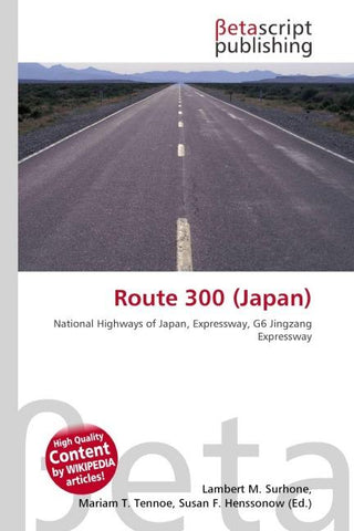 Route 300 (Japan)
