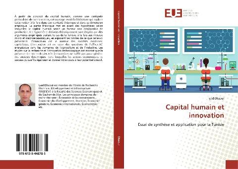 Capital humain et innovation