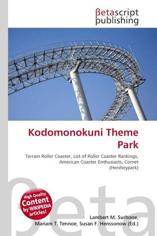 Kodomonokuni Theme Park