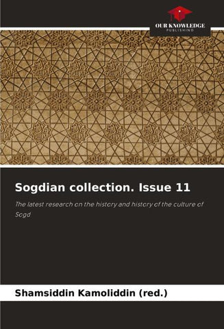 Sogdian collection. Issue 11