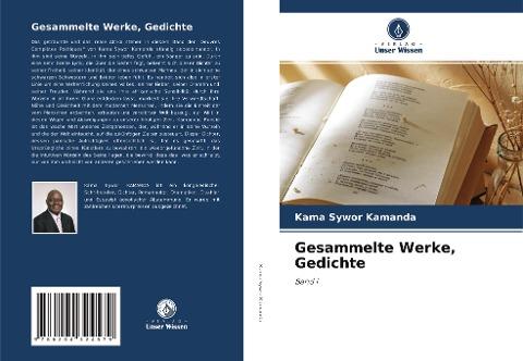 Gesammelte Werke, Gedichte