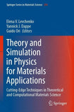 Theory and Simulation in Physics for Materials Applications