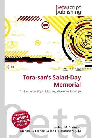 Tora-san's Salad-Day Memorial