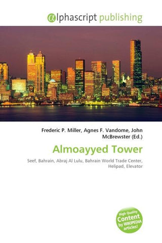 Almoayyed Tower