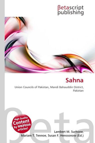 Sahna