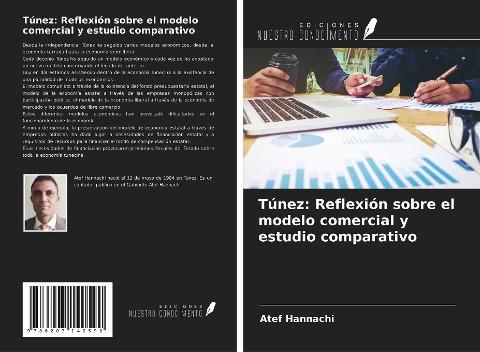 Túnez: Reflexión sobre el modelo comercial y estudio comparativo