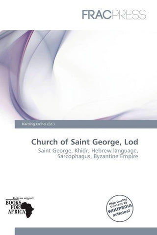 Church of Saint George, Lod