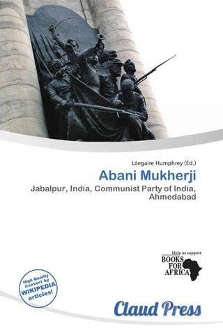 Abani Mukherji