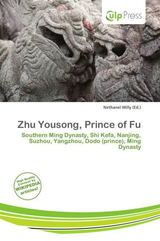Zhu Yousong, Prince of Fu