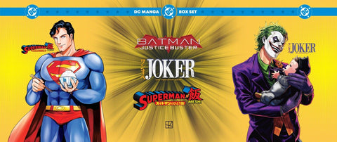 DC Manga Box Set