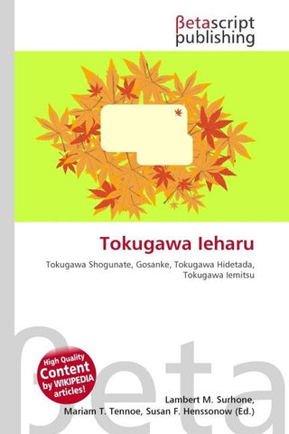 Tokugawa Ieharu