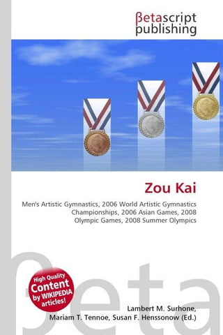 Zou Kai