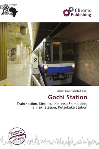 Gochi Station