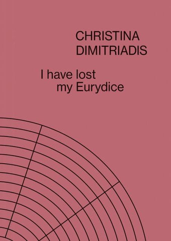 Christina Dimitriadis