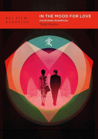 In the Mood for Love (Huayang Nianhua)