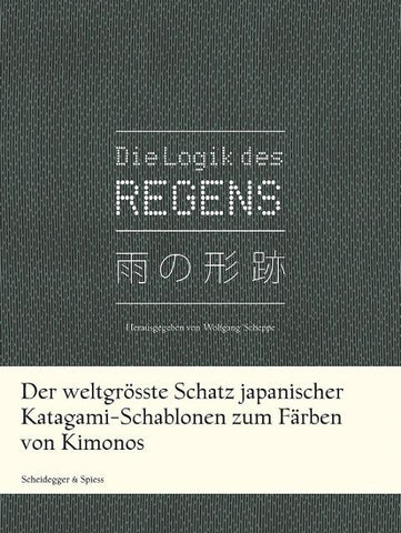 Die Logik des Regens