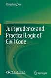Jurisprudence and Practical Logic of Civil Code