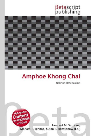 Amphoe Khong Chai