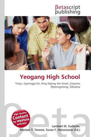 Yeogang High School