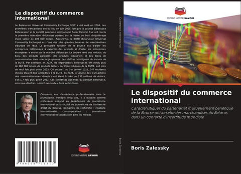 Le dispositif du commerce international