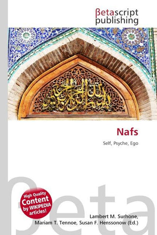 Nafs