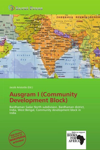 Ausgram I (Community Development Block)