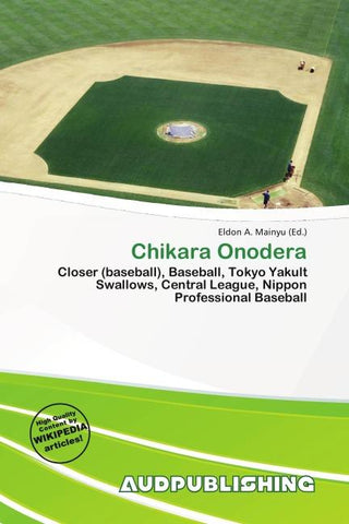Chikara Onodera