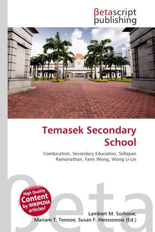 Temasek Secondary School