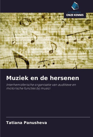 Muziek en de hersenen