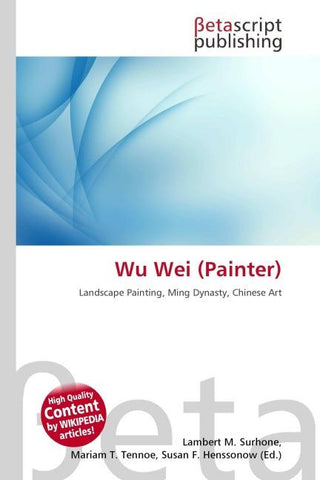 Wu Wei (Painter)