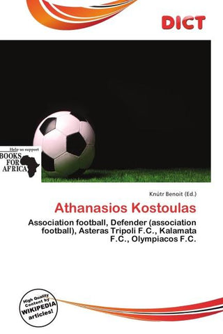 Athanasios Kostoulas