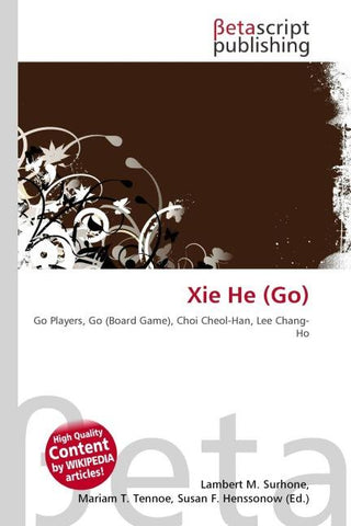 Xie He (Go)