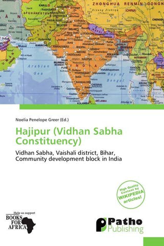 Hajipur (Vidhan Sabha Constituency)