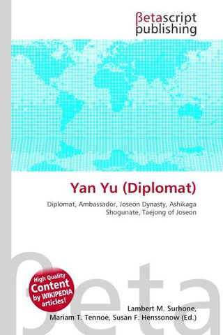 Yan Yu (Diplomat)