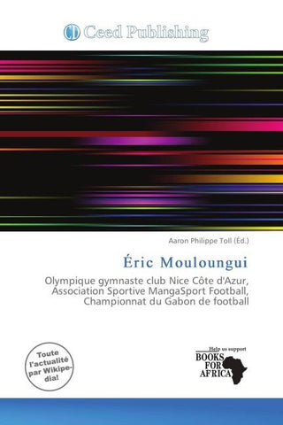 Éric Mouloungui