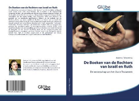 De Boeken van de Rechters van Israël en Ruth