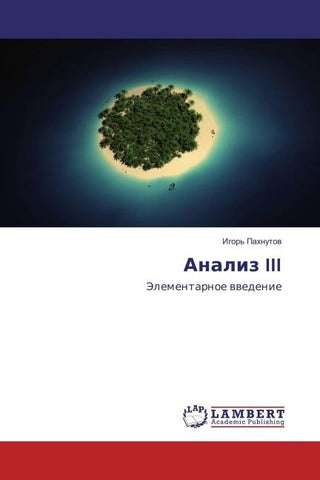 Analiz III