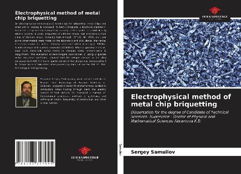 Electrophysical method of metal chip briquetting