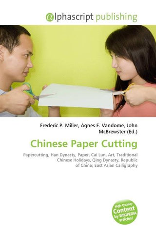 Chinese Paper Cutting