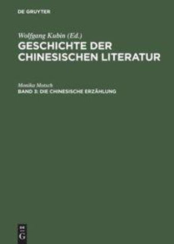 Die chinesische Erzählung